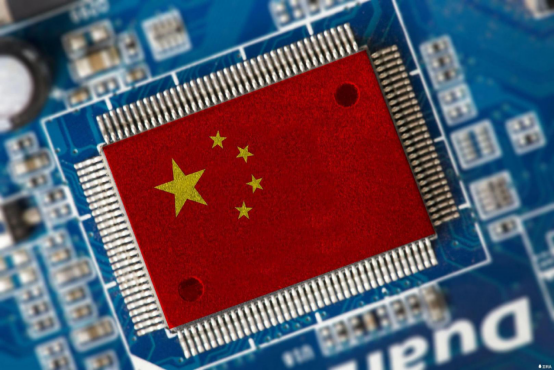 國產(chǎn)化浙江工控機