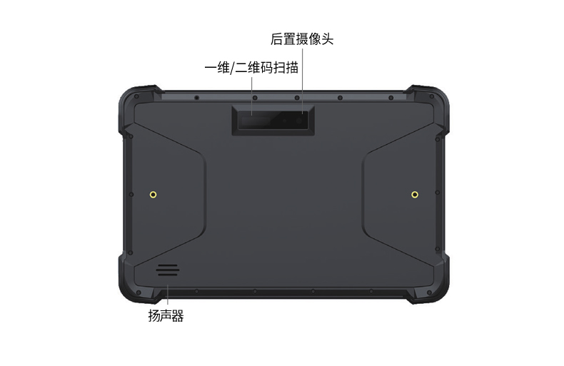 加固三防平板電腦,8英寸長待機工業(yè)平板,DTZ-I0883E-Z8350.jpg