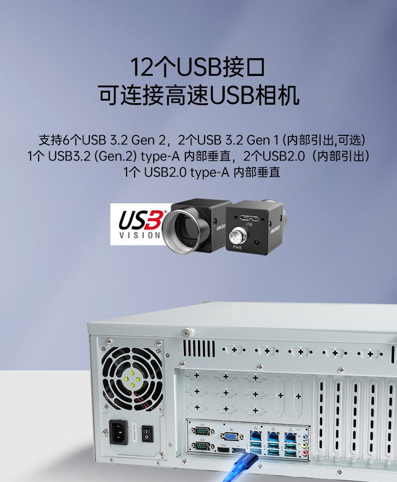 酷睿13代工控主機(jī),高性能上海工控機(jī),DT-610X-JQ670MA.jpg