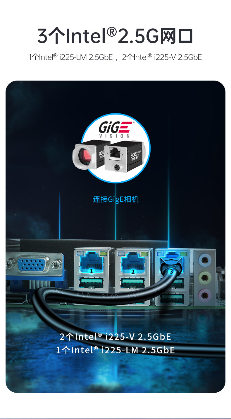 酷睿13代工控主機(jī),高性能上海工控機(jī),DT-610X-JQ670MA.jpg