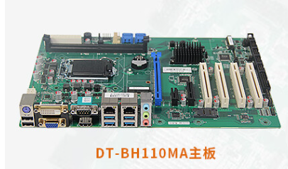 英特爾酷睿6代CPU，支持i3/i5/i7處理器