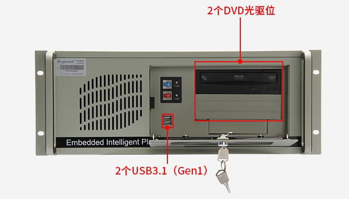 東田保定工控機【DT-810E-JQ370MA】
