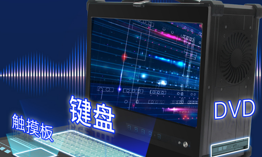 ,這款設(shè)備擁有17.3英寸的高清大屏，采用了1920*1080高清屏幕分辨率，支持播放1080P高清視頻。