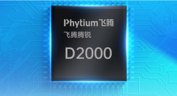 工控機處理器.png