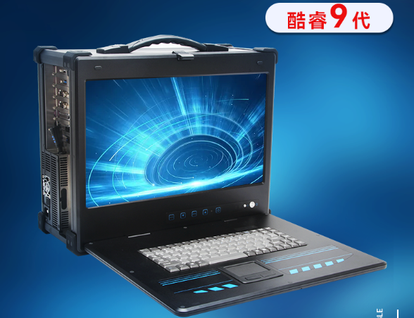 浙江擴(kuò)展便攜機(jī)，體驗(yàn)高性能與便攜的完美融合