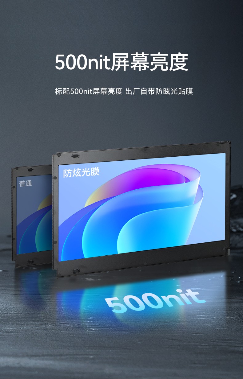 浙江國產(chǎn)化加固便攜機,上翻三屏筆記本,DT-S1437CU-FD2K.jpg