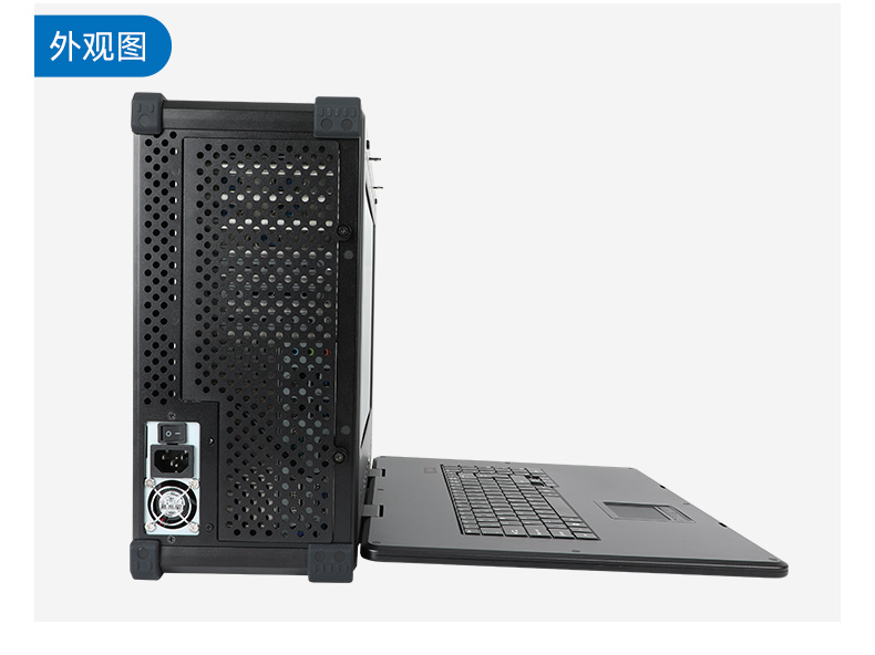 國產(chǎn)化加固便攜機,海光HG-3250處理器,DT-1417AD-H325.jpg