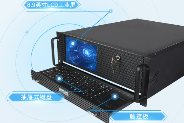 國產(chǎn)化4U一體機.png