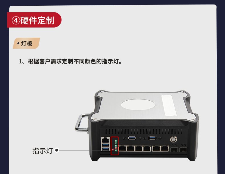 保定工控機定制,無風扇保定工控機定做,DT-3092機箱.jpg