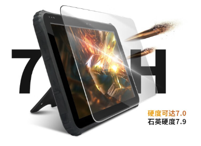 加固蕪湖三防筆記本屏幕.png