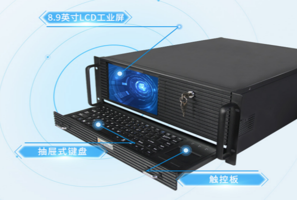 國產浙江4U一體機.png