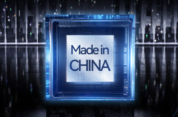 板載CPU，性能穩(wěn)定.png