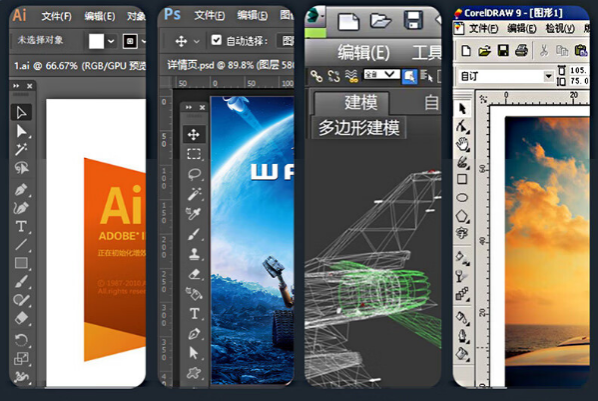 國產化2U浙江工控機顯卡.png