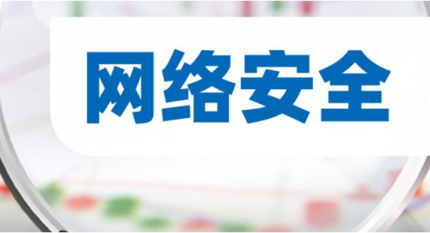 多網(wǎng)口防護衛(wèi)士-網(wǎng)絡安全必備產(chǎn)品：多網(wǎng)口工控機