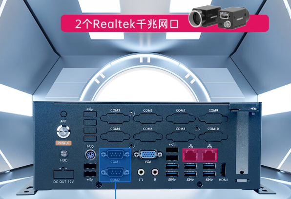 寧波工控機(jī)網(wǎng)口.png