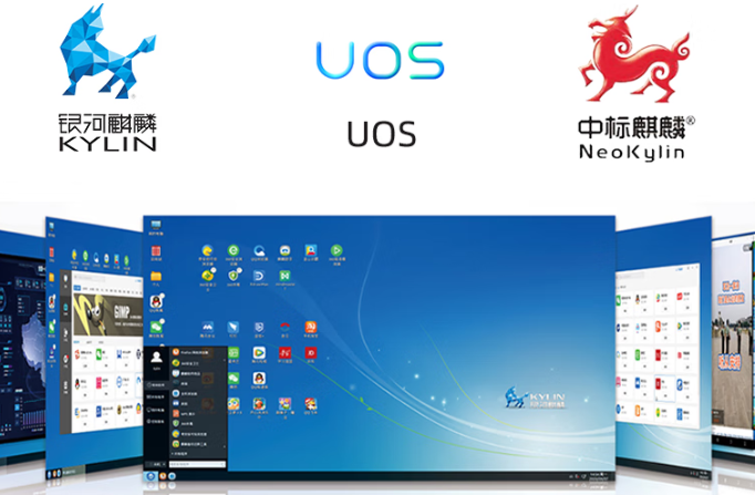 浙江三防筆記本操作系統(tǒng).png