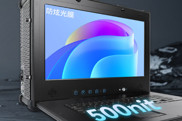 保定國產(chǎn)化加固便攜機(jī)屏幕.png