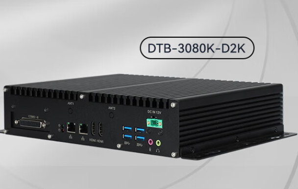 飛騰工控：DTB-3080K-D2K 高效性能與緊湊設(shè)計(jì)的完美結(jié)合