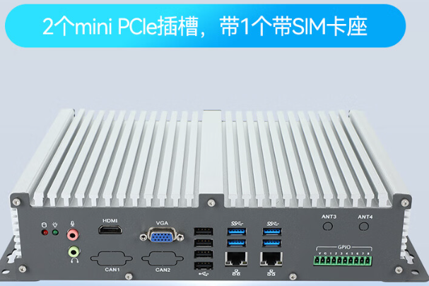 浙江嵌入式浙江工控機插槽.png