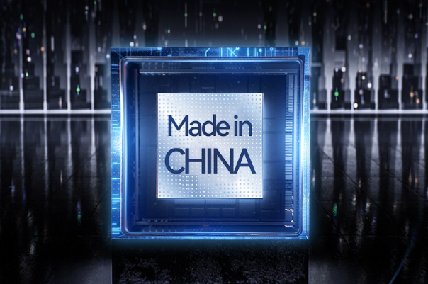 浙江工控機(jī)國產(chǎn)化.png
