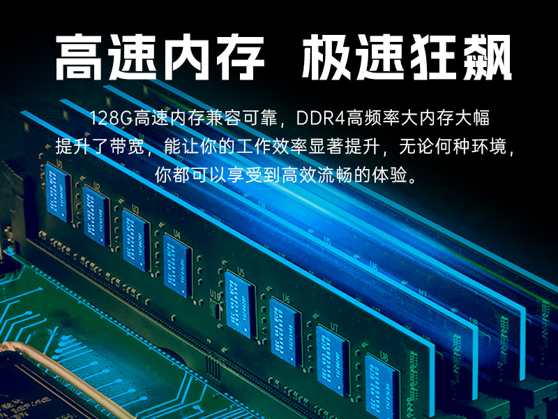 浙江Dongtintech壁掛式工控機|多擴展槽工業(yè)電腦主機|DT-5309-IZ790MA