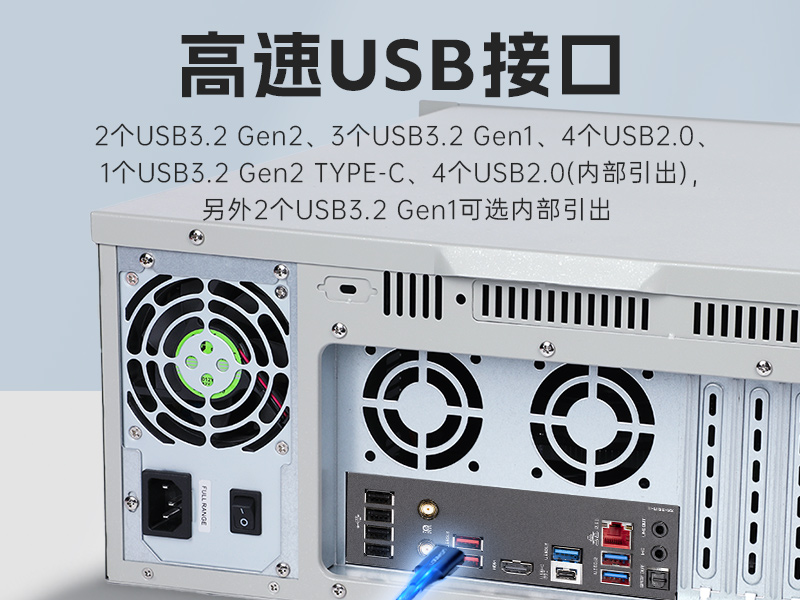 浙江Dongtintech壁掛式工控機|多擴展槽工業(yè)電腦主機|DT-5309-IZ790MA