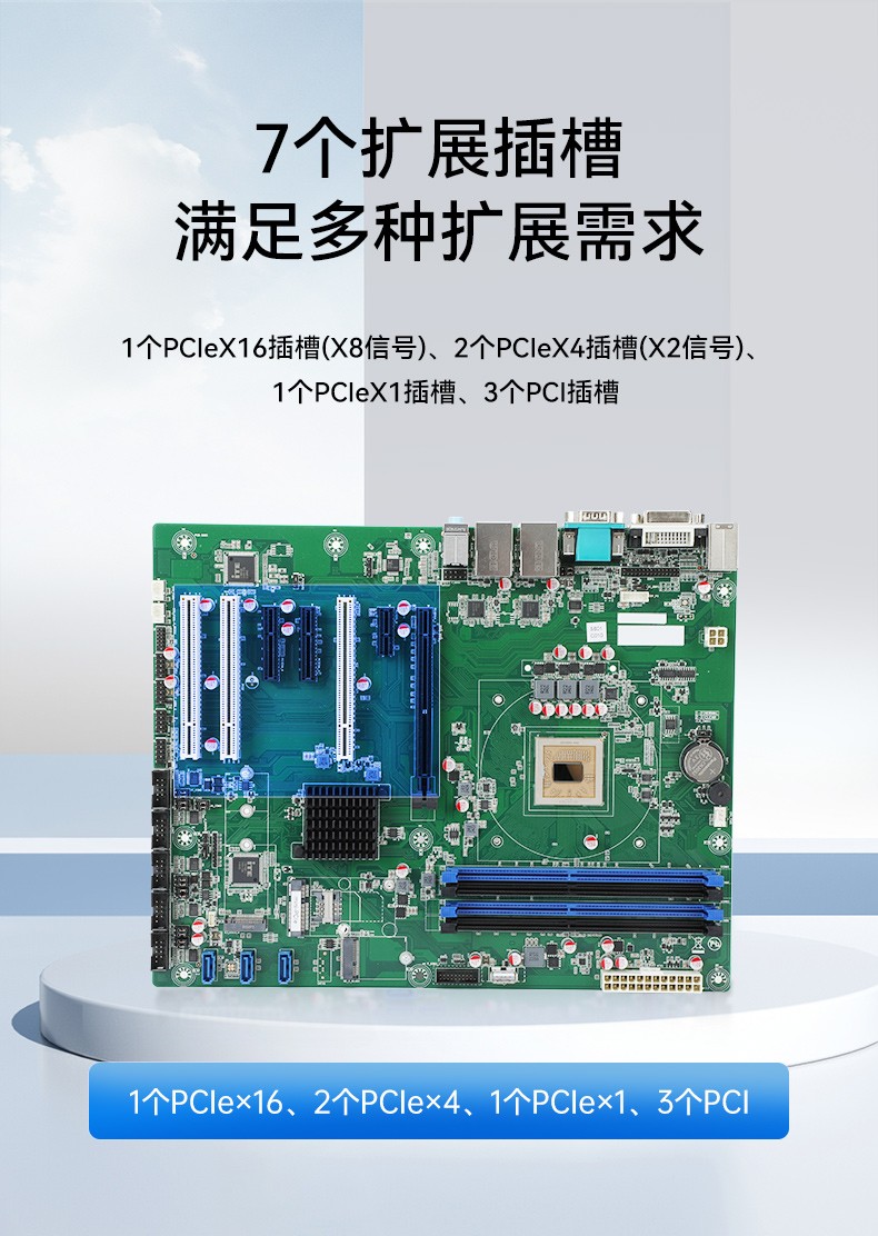 國產(chǎn)兆芯cpu三屏便攜工控機,17.3英寸加固便攜計算機,DT-S1437AD-U6780A.jpg