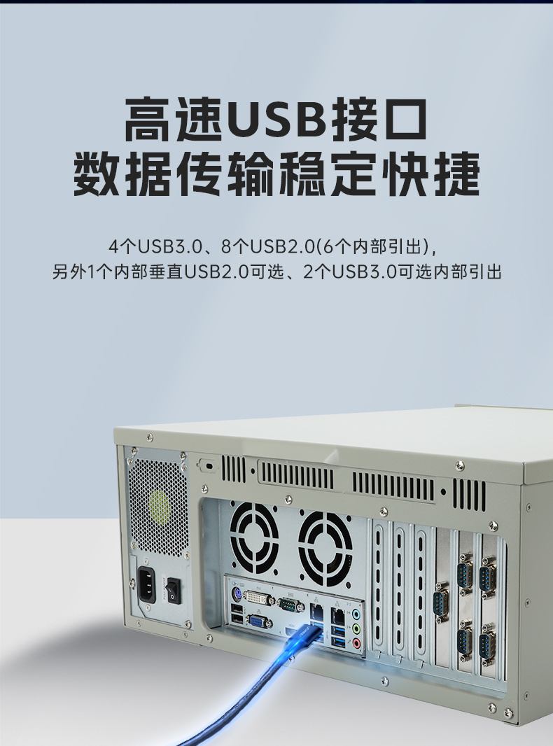 國產(chǎn)兆芯KX-U6780A工控機,國內工控廠家,DT-610L-B6780AMA.jpg