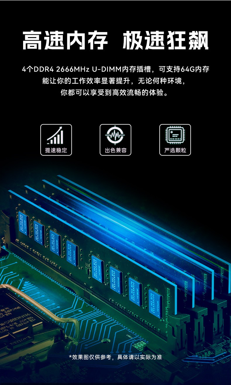 國產(chǎn)兆芯KX-U6780A工控機,國內工控廠家,DT-610L-B6780AMA.jpg