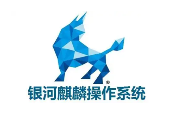 麒麟操作系統(tǒng)工控機的定位.png
