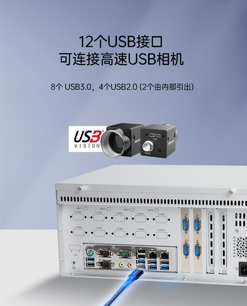 東田國(guó)產(chǎn)飛騰D2000 CPU,壁掛式工控機(jī),DT-5206-BD2000MC.jpg