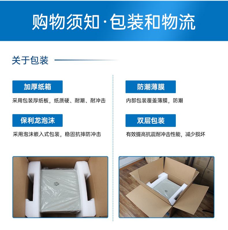 國(guó)產(chǎn)化無風(fēng)扇工控機(jī),飛騰D2000迷你工控機(jī),銀河麒麟系統(tǒng),DTB-3085-D2K.jpg