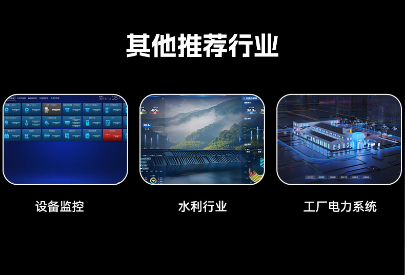 國產(chǎn)飛騰桌面式工控機(jī),搭載Kylin UOS國產(chǎn)系統(tǒng),DTB-2102L-BD2KMC.jpg