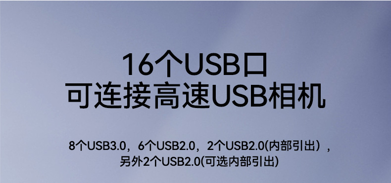 國產(chǎn)騰銳D2000工控機,銀河麒麟、UOS國產(chǎn)系統(tǒng),DTB-2102L-FD2KMC2.jpg