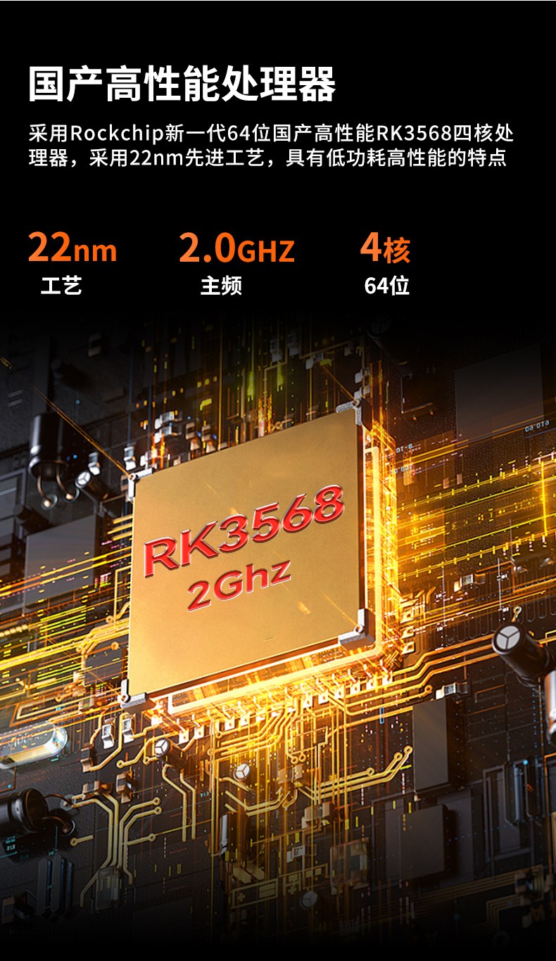 國產(chǎn)8寸三防加固平板,10000mAh超強續(xù)費,IP65防護(hù),DTZ-R840E.jpg