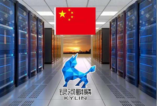 東田保定工控機(jī)適配麒麟系統(tǒng).png