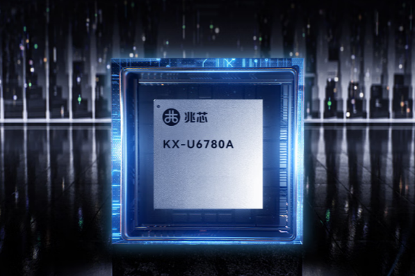 東田國產(chǎn)化上海工控機處理器.png