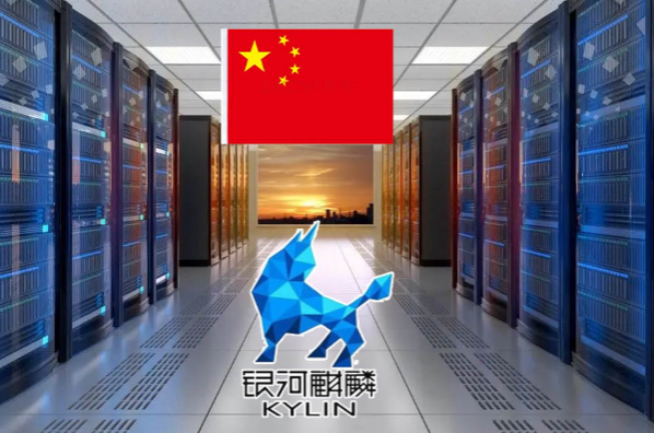 東田工控機國產(chǎn)化軟件.png