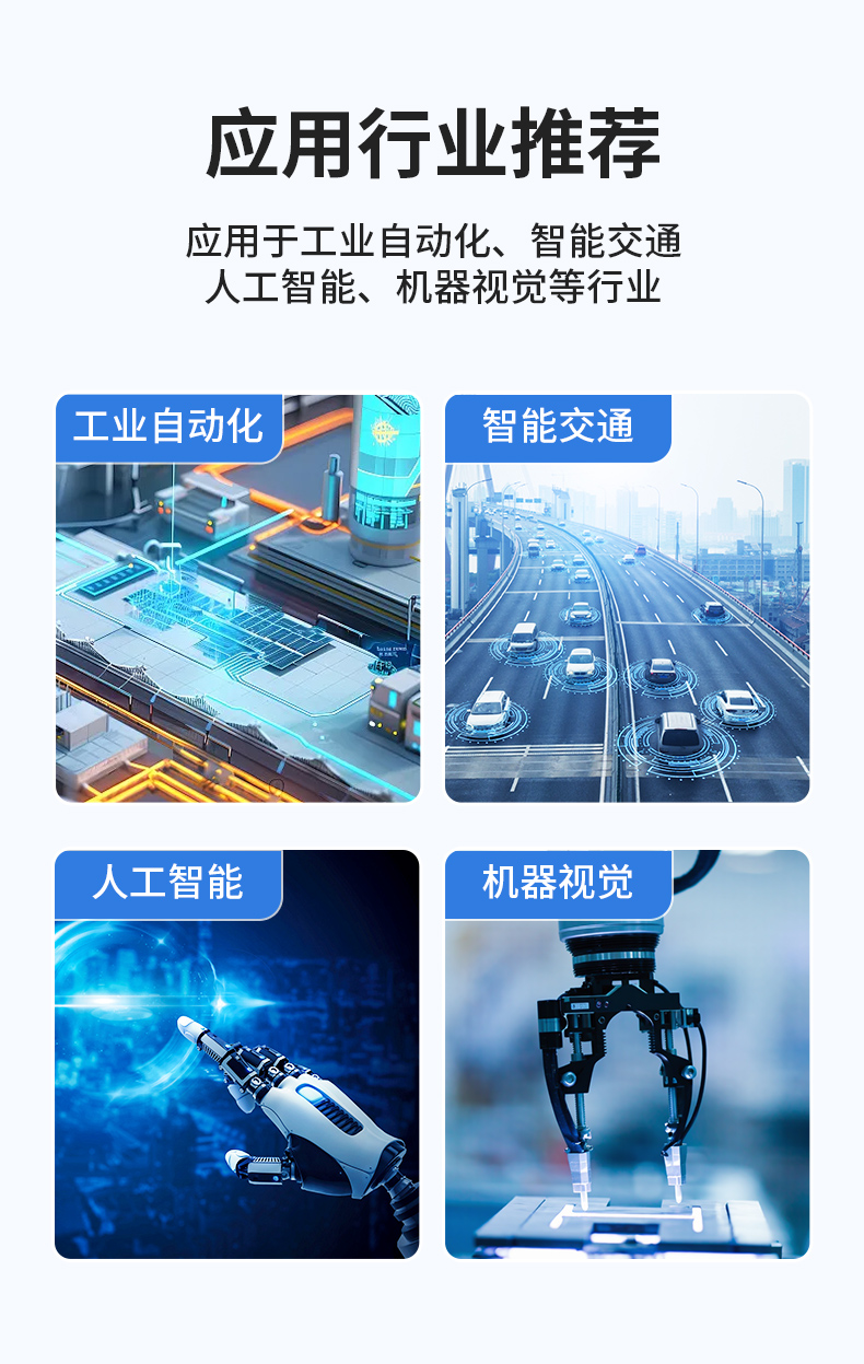 65W功耗無風(fēng)扇主機(jī)電腦,多網(wǎng)多USB小型上海工控機(jī),DTB-3042-H110.jpg