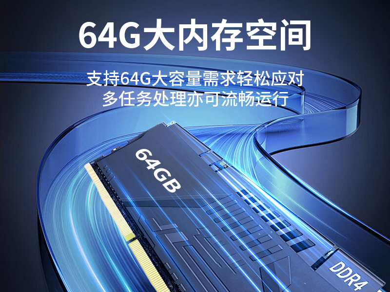 上海65W功耗無風(fēng)扇主機(jī)電腦|多網(wǎng)多USB小型工控機(jī)|DTB-3042-H110