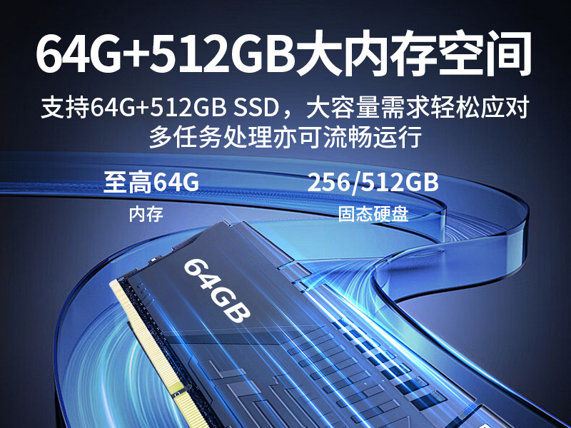 保定嵌入式Linux主機(jī)|酷睿10/11代CPU|無風(fēng)扇靜音設(shè)計(jì)|DTB-3065-H420E