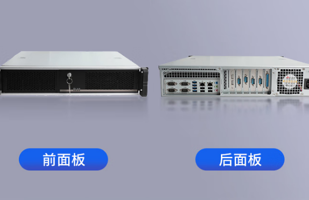 東田國產(chǎn)化上海工控機.png