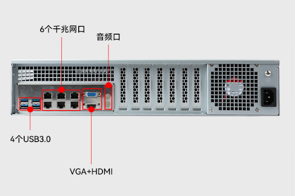 東田工控國(guó)產(chǎn)化工控機(jī).png