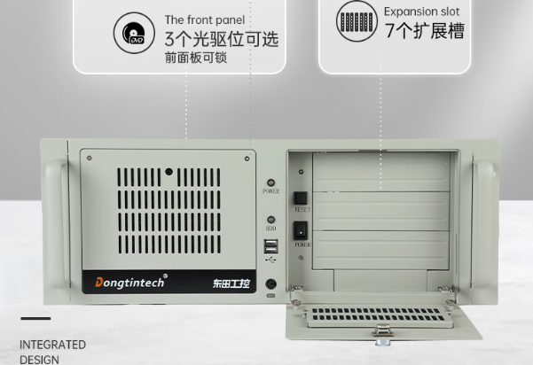 東田國產(chǎn)化浙江工控機.png