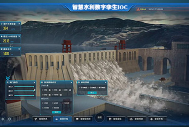 東田浙江工控機(jī)水利行業(yè).png