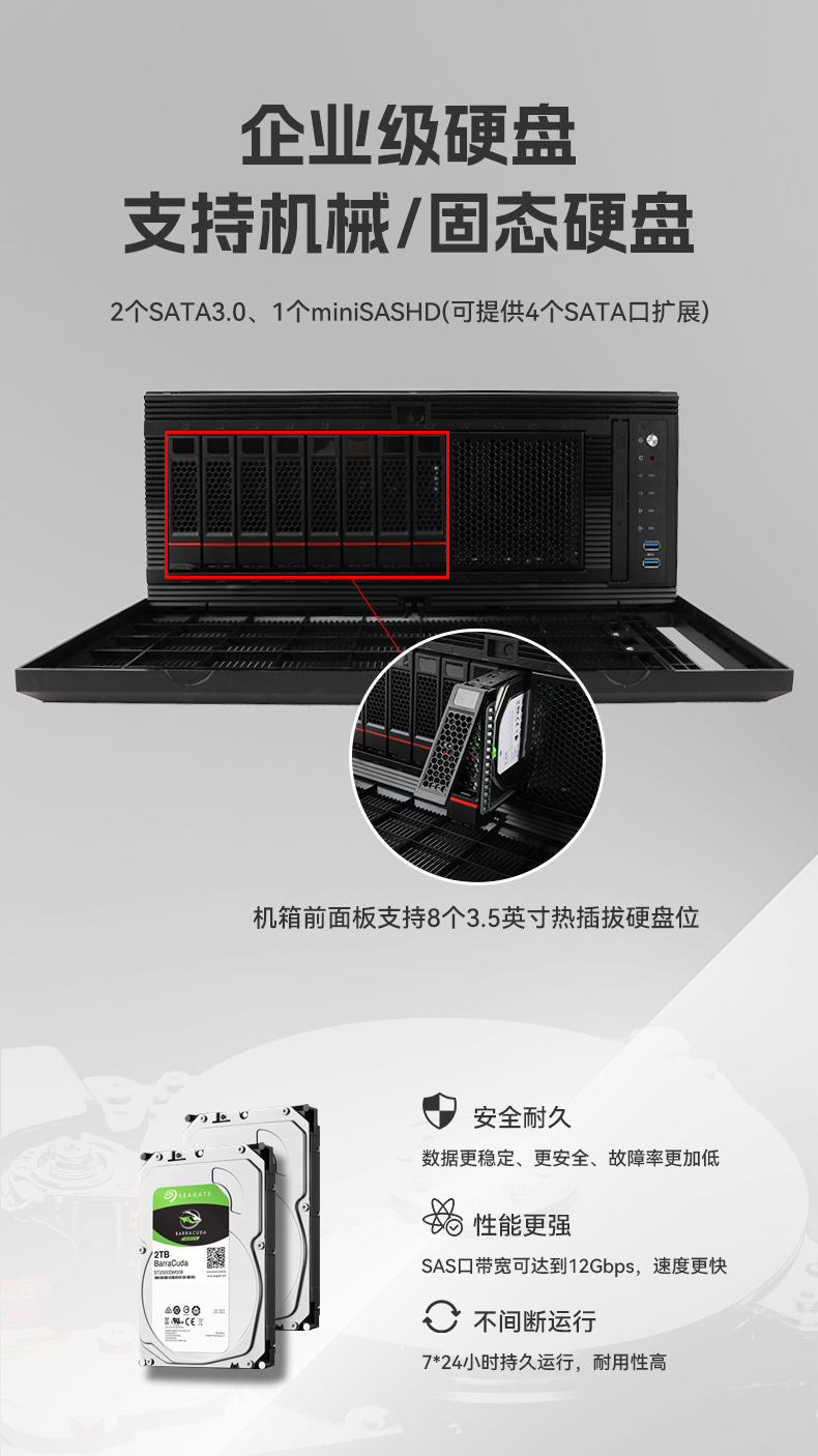 國產(chǎn)海光工業(yè)電腦主機(jī),國產(chǎn)芯片浙江工控機(jī)生成廠家.jpg