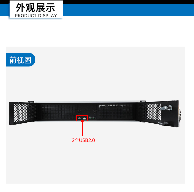 國產(chǎn)化海光工控服務(wù)器,國內(nèi)上海工控機品牌排行榜.jpg