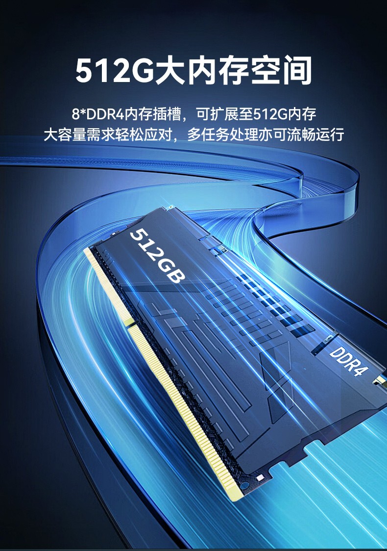 國(guó)產(chǎn)海光加固便攜機(jī),便攜式工業(yè)電腦廠家.jpg