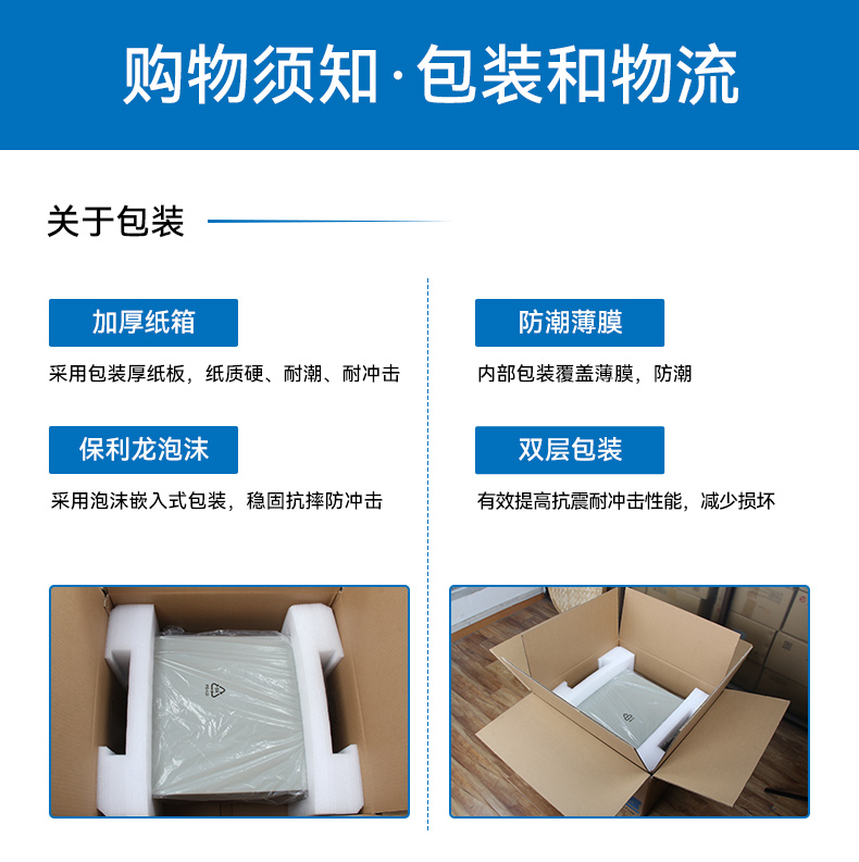 國(guó)產(chǎn)海光加固便攜機(jī),便攜式工業(yè)電腦廠家.jpg