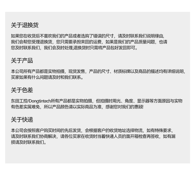 國(guó)產(chǎn)海光加固便攜機(jī),便攜式工業(yè)電腦廠家.jpg
